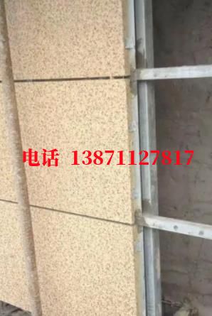 芜湖自来水环保外墙ET板